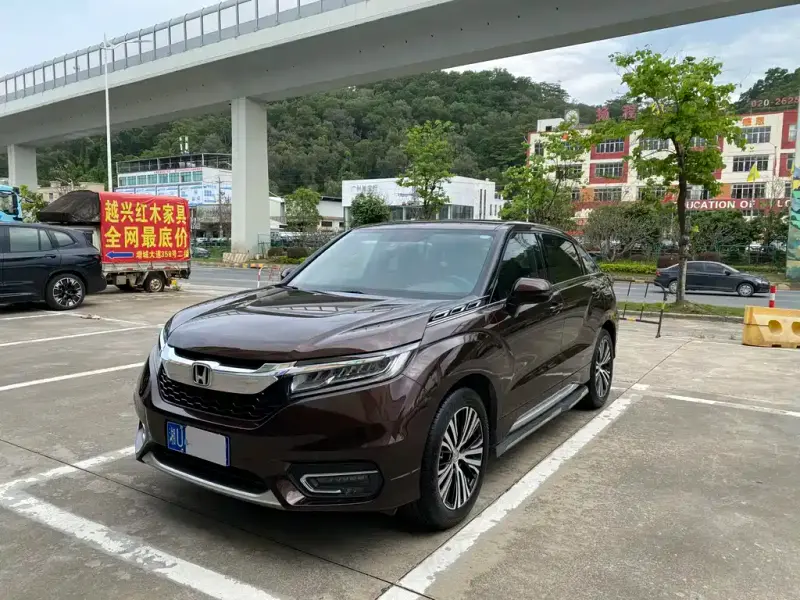 Honda Avancier