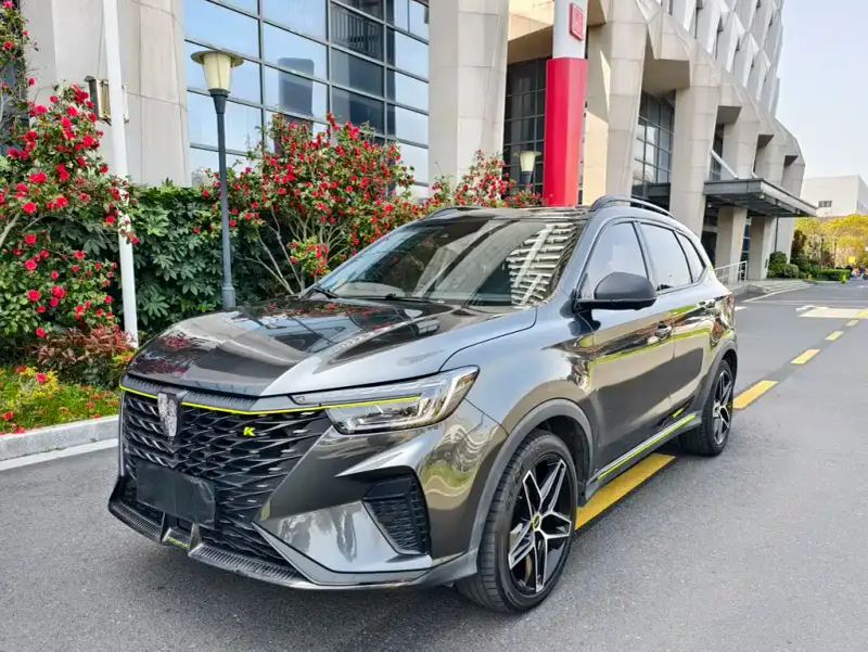 Roewe MG HS (RX5)