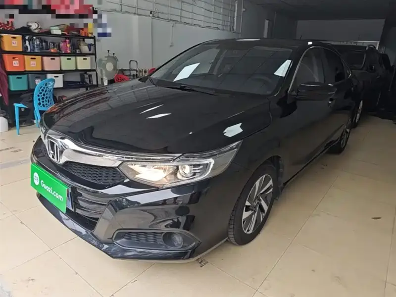 Honda Crider