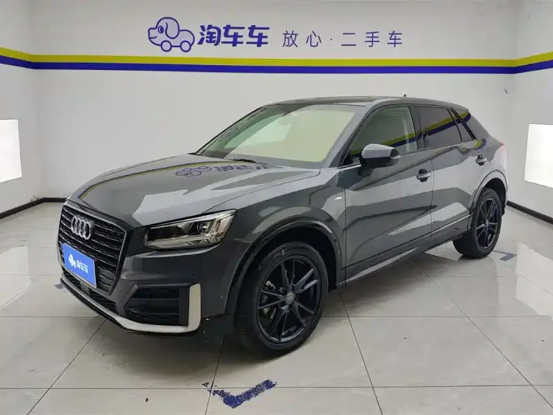 Audi Q2L