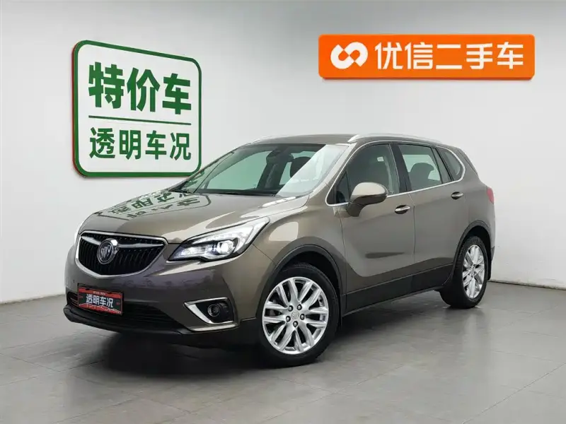 Buick Envision Plus