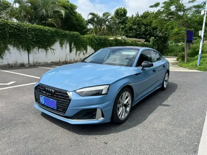 Audi A5 (Import)