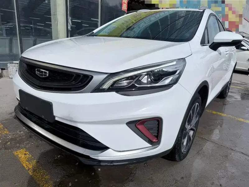 Geely Emgrand GS