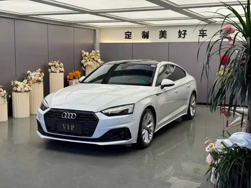 Audi A5 (Import)