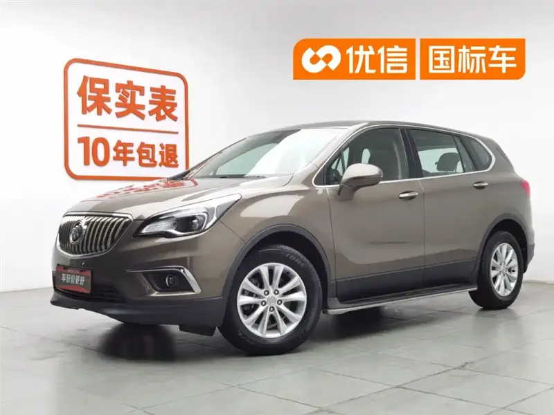 Buick Envision Plus