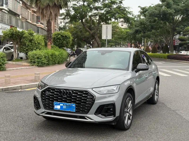 Audi Q5L Sportback