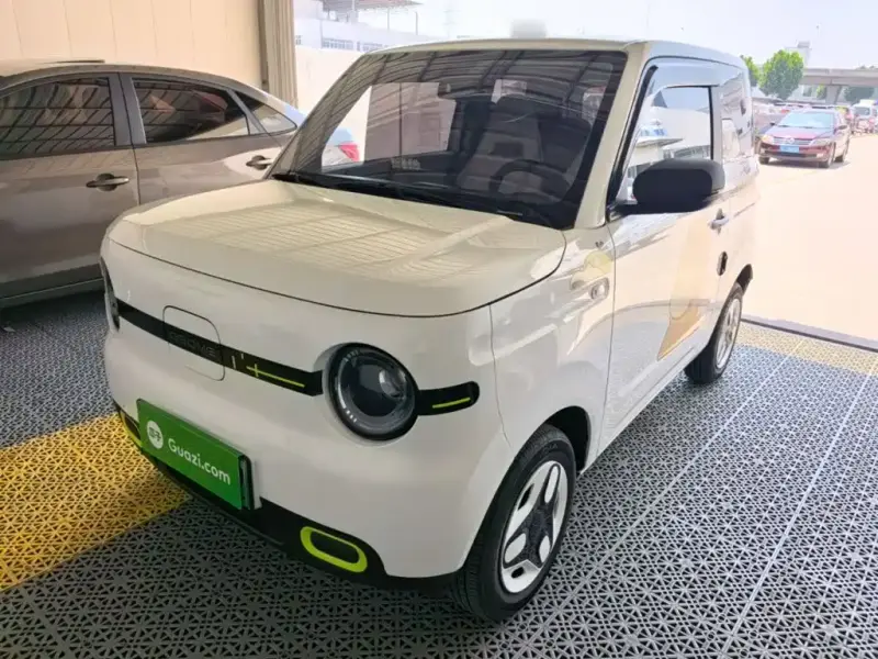 Galaxy Panda Mini (Panda)