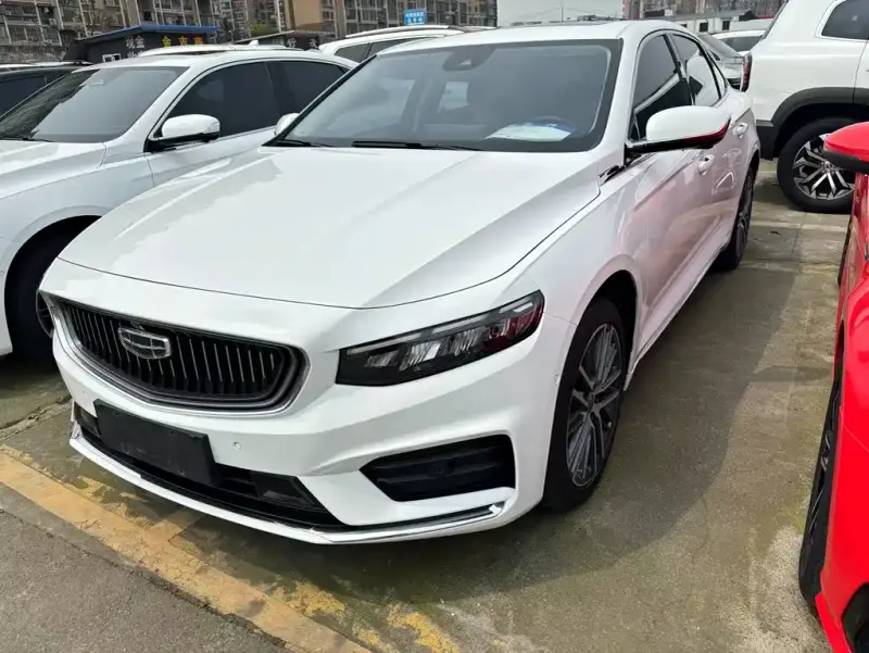 Geely Preface (Xingrui)