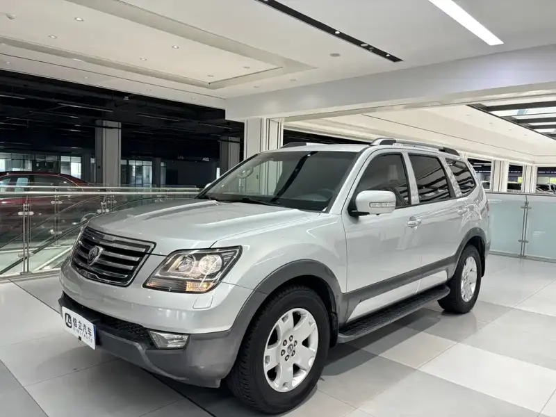 Kia Borrego