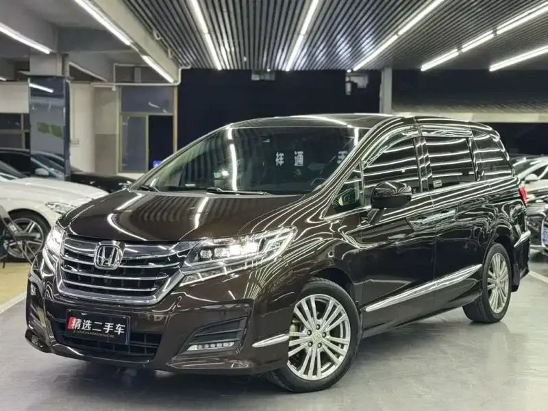 Honda Elysion