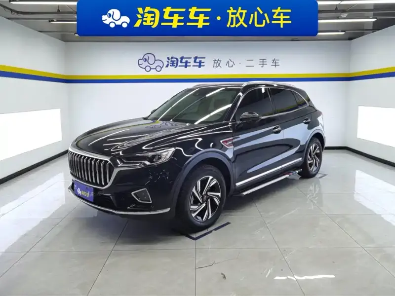 Hongqi HS5