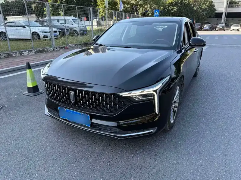 Bestune B70