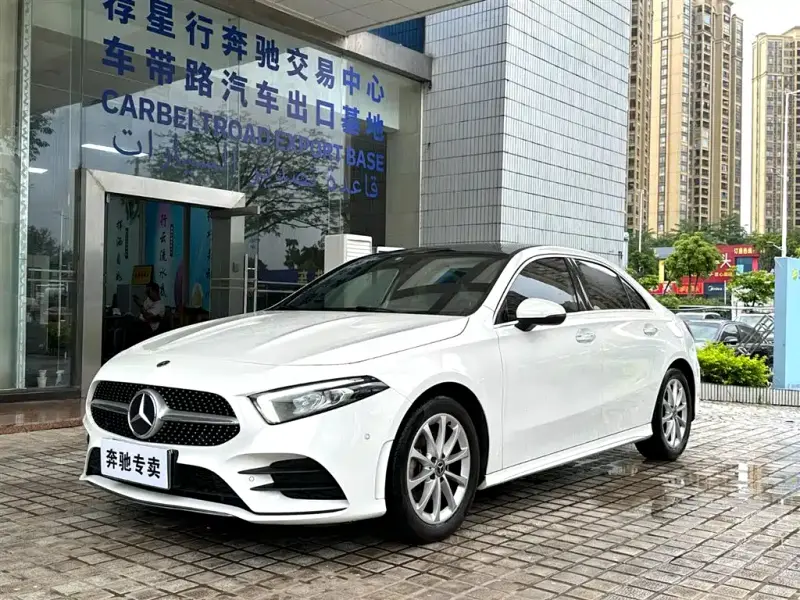 Mercedes-Benz A-Class