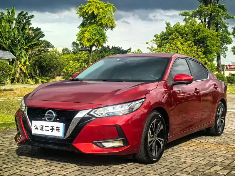 Nissan Sylphy