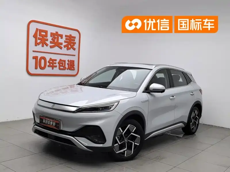 BYD Atto 3 (Yuan Plus)