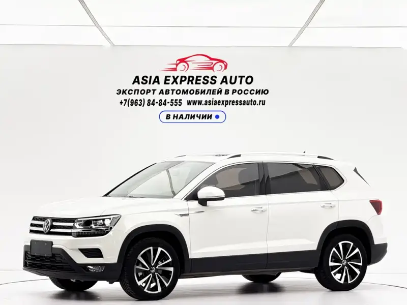 Volkswagen Tharu