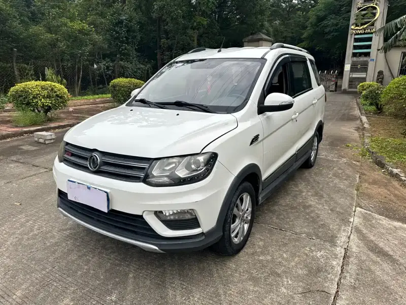 Fengguang 370