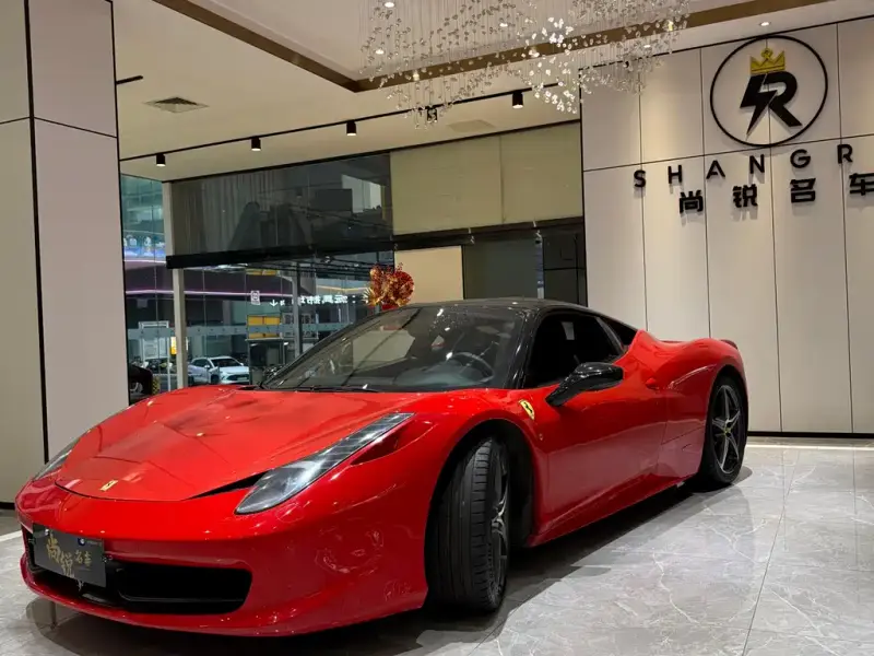 Ferrari 458