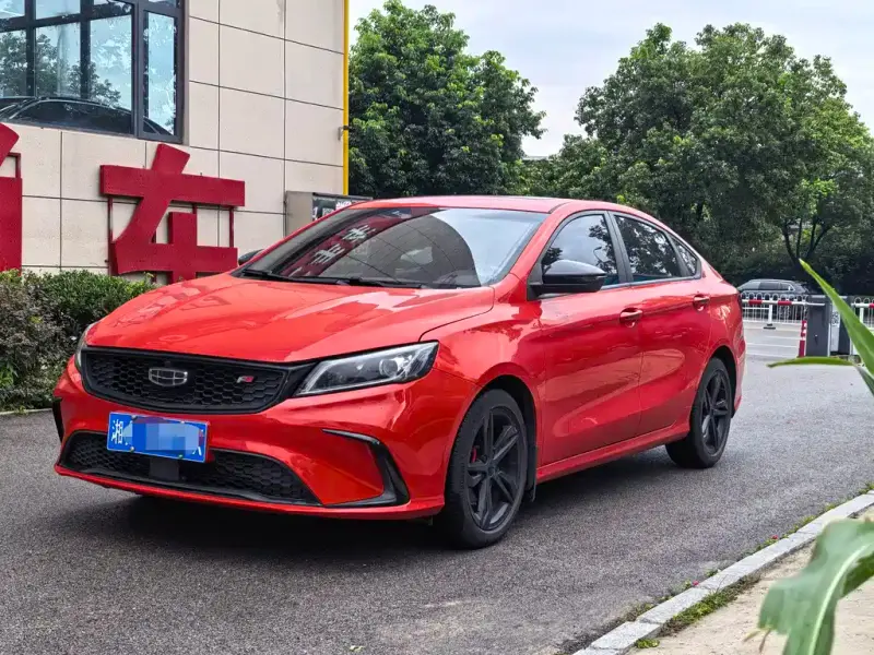 Geely Binrui