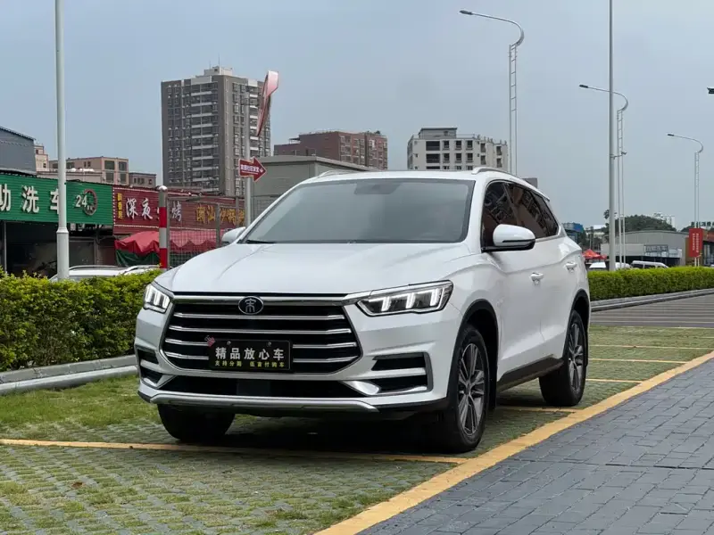 BYD Pro