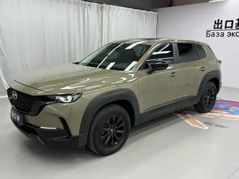 Mazda CX-50 Xingye