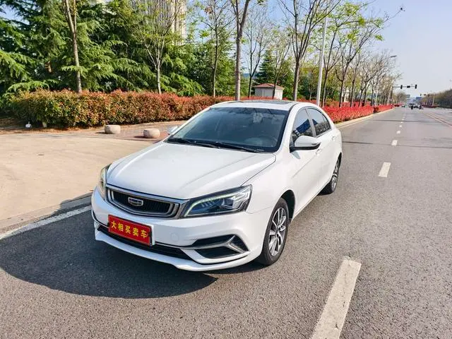 Geely Emgrand