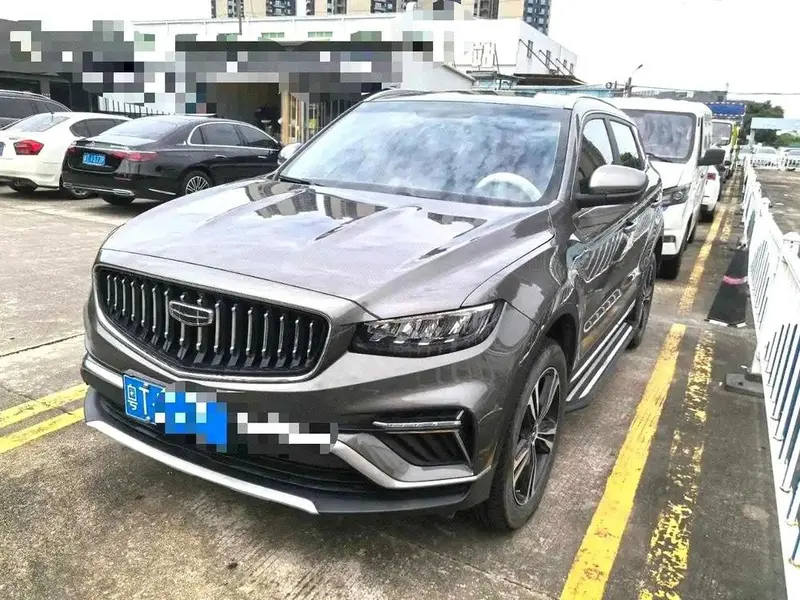 Geely Atlas (Boyue)