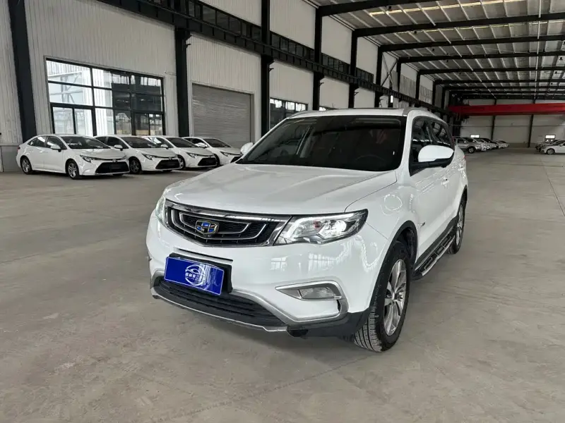 Geely Atlas (Boyue)