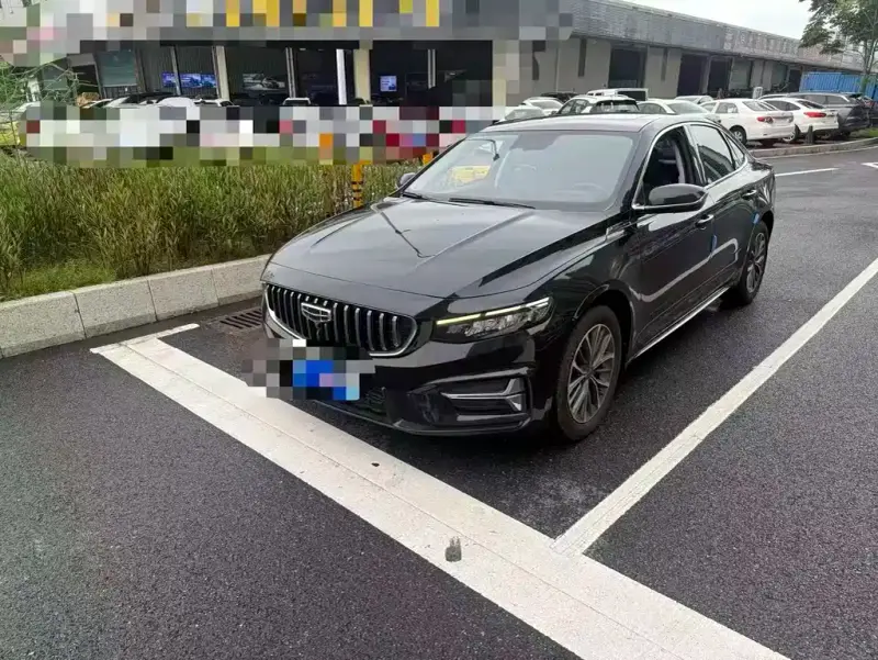 Geely Preface (Xingrui)