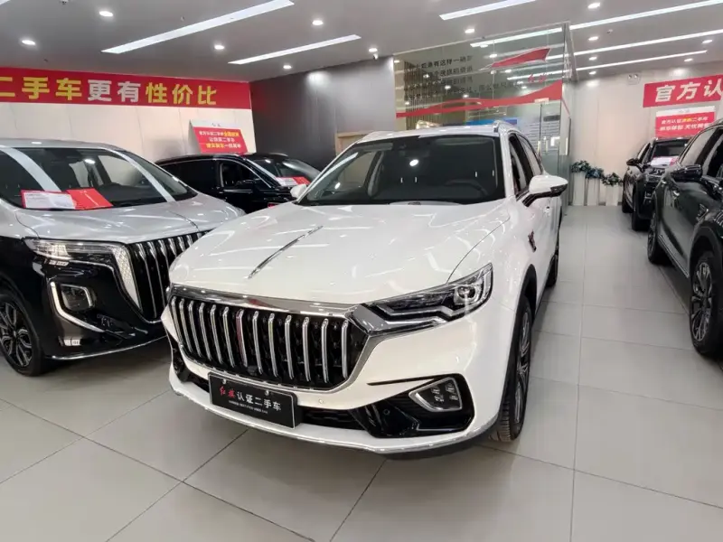 Hongqi HS5