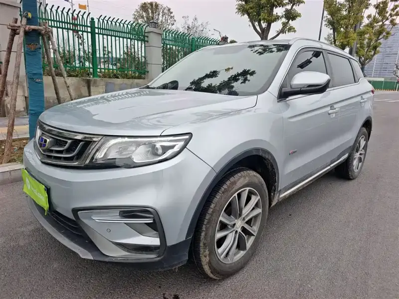 Geely Atlas (Boyue)