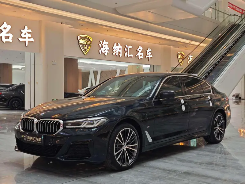 BMW 5-Series