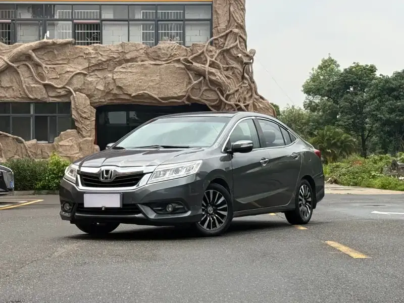 Honda Crider