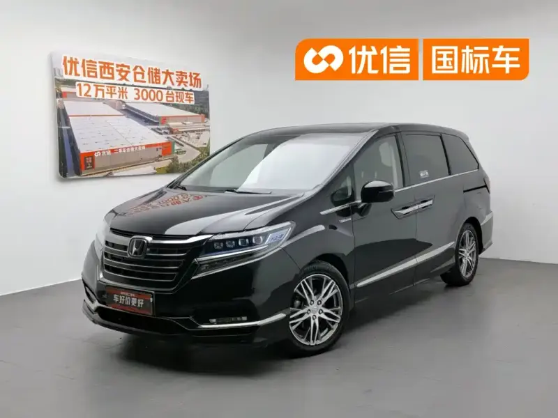 Honda Elysion