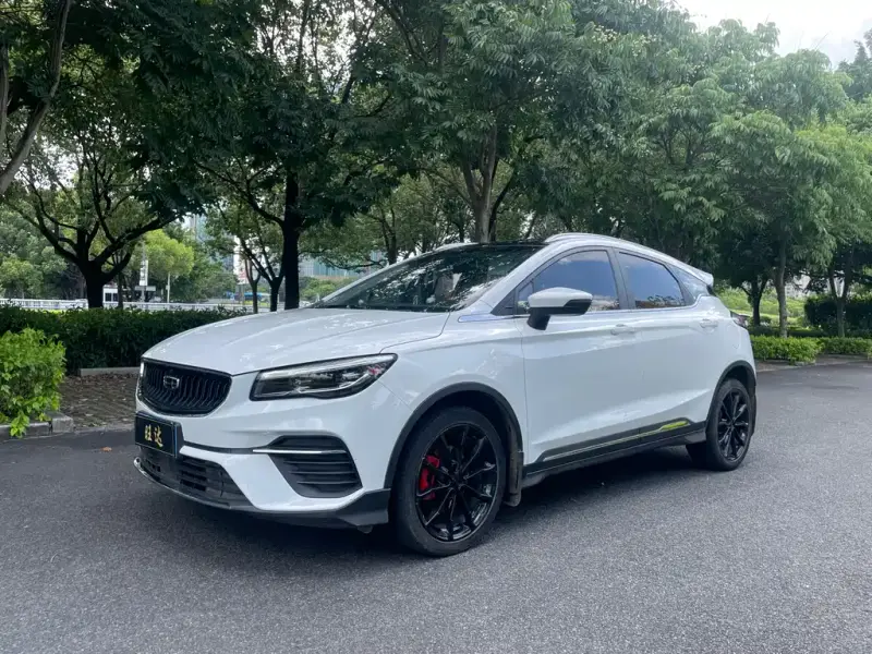 Geely Emgrand S