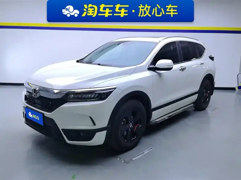 Honda Breeze