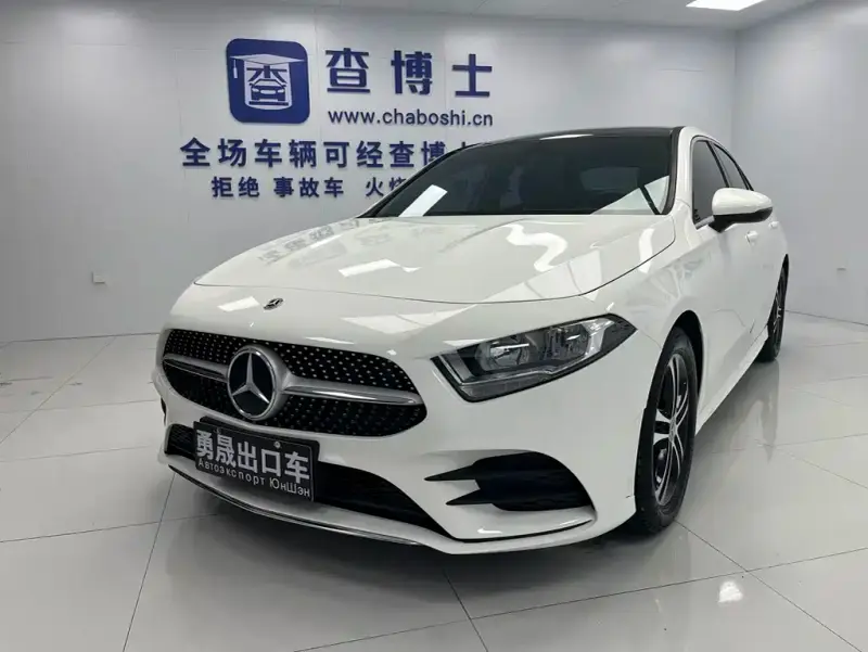 Mercedes-Benz A-Class