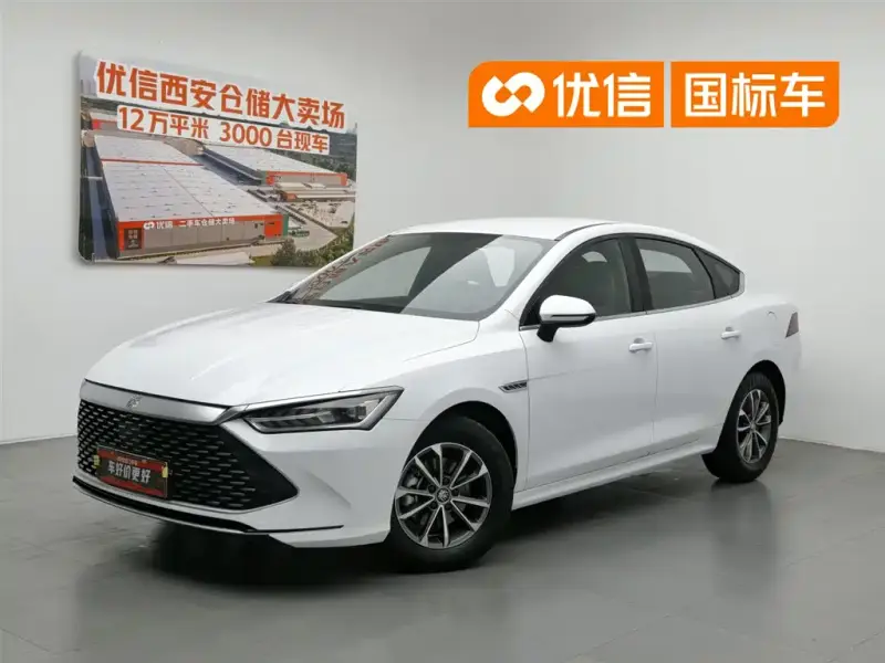 BYD Qin PLUS