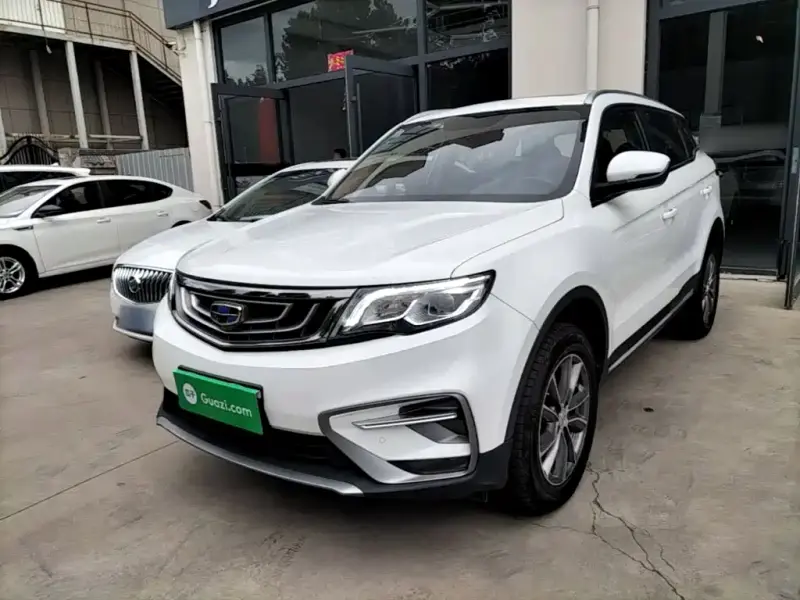 Geely Atlas (Boyue)