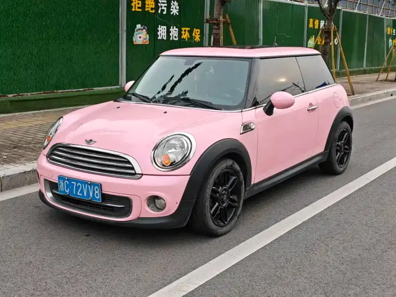 MINI Mini