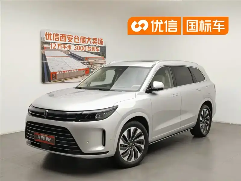 AITO M7