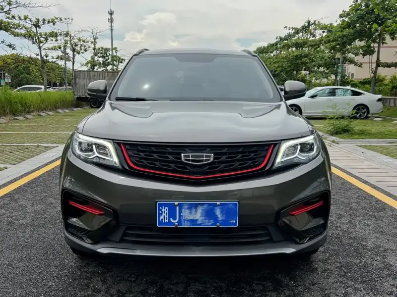 Geely Atlas (Boyue)