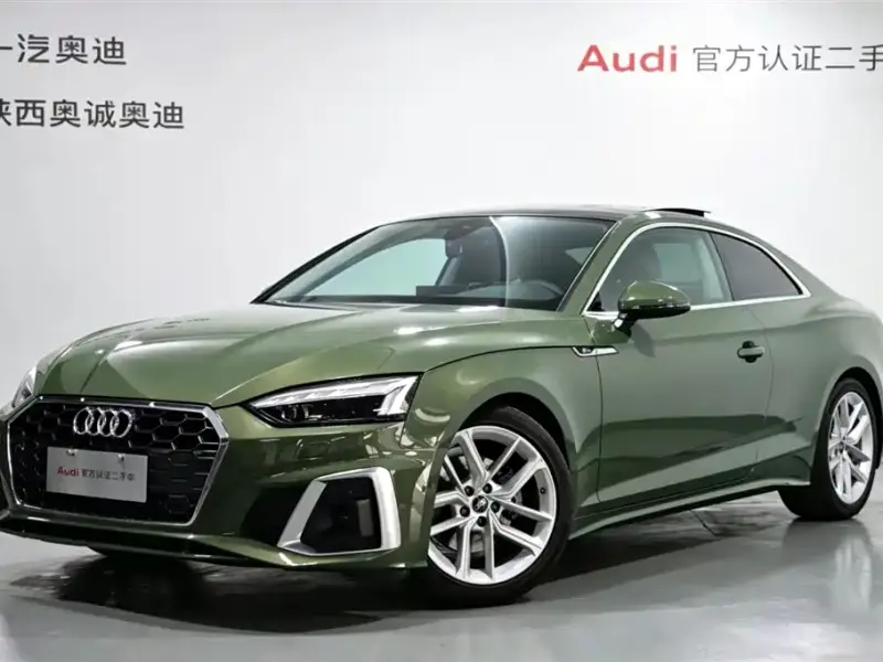 Audi A5 (Import)