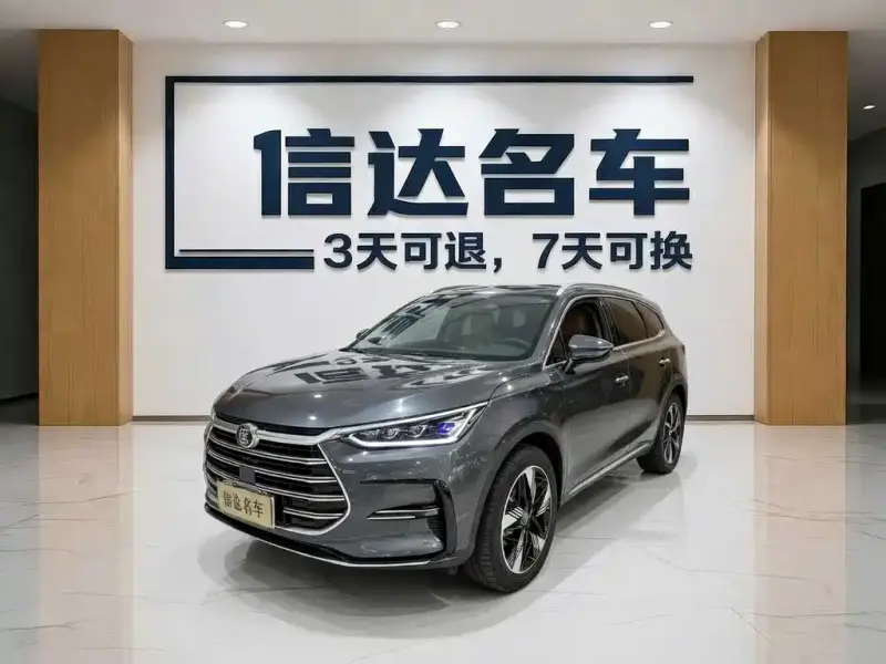 BYD Tang New Energy