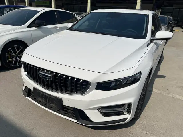 Geely Preface (Xingrui)
