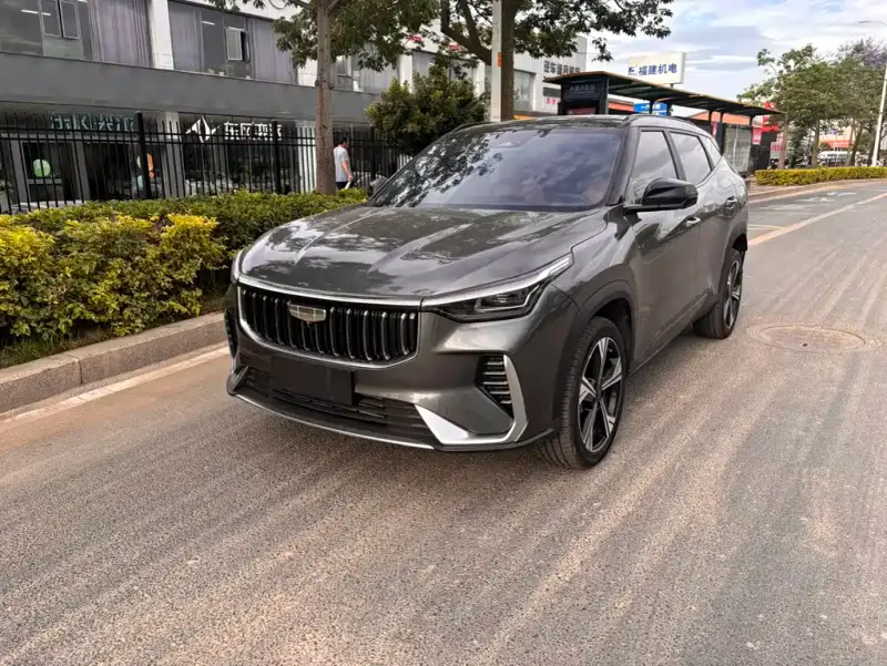 Geely Atlas L (Boyue L)