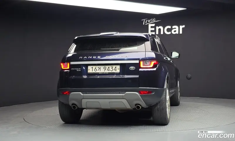 Land Rover Range Rover Evoque