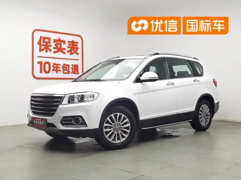Haval H6