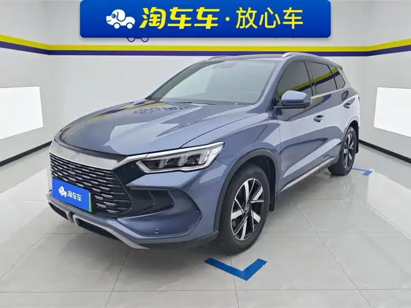 BYD Pro