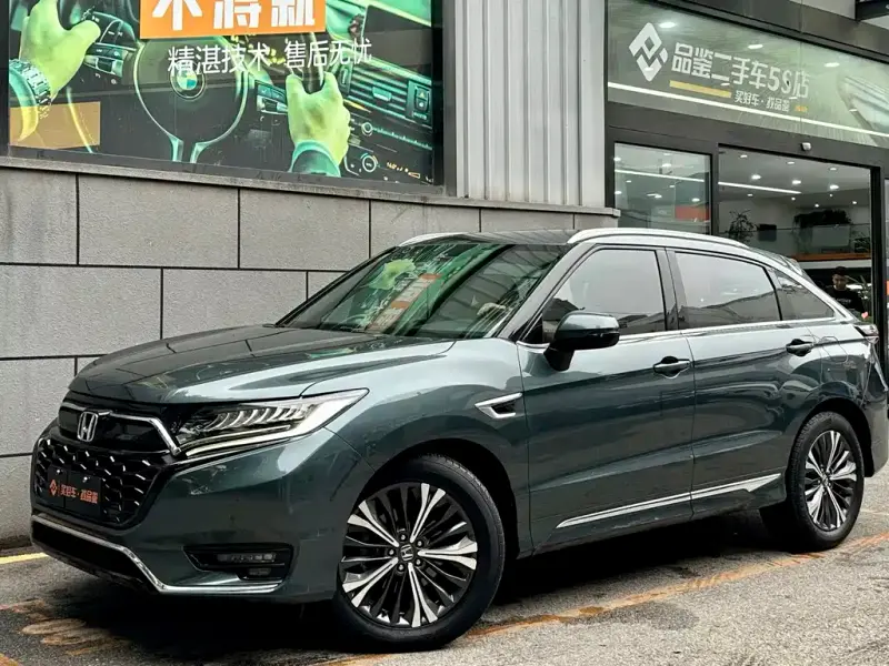Honda UR-V
